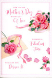 This Mother's Day card design unfolds like a gentle tribute, the sort of delicate detail you might notice on a mantelpiece in an Old Ford townhouse close to the canal. A graceful cluster of pink roses forms the heart of the composition, their petals layered in generous spirals that move from pale, almost translucent blush tones to deeper rose pinks toward the centres. The blooms look velvety and full, as if they've just been conditioned in cool water at a local florist and are now resting at perfect openness. Scattered around the main bouquet, loose petals and smaller blossoms trail outward across a clear white background, creating an airy pattern that suggests quiet motion, like petals drifting on the surface of the nearby River Lea. These scattered details lend the image a sense of softness and nostalgia, evoking long-held memories and tender family rituals. A slender ribbon in a gentle pastel shade loops through the central roses, its curved, satin-like form hinting at a carefully tied gift or hand-finished bouquet. In the midst of the florals sits a handwritten Mother's Day message, rendered in elegant, looping script. The calligraphy flows organically between the blooms, never overpowering them, but instead echoing their curves and adding to the overall feeling of warmth. The lighting within the illustration is calm and diffused, as though filtered through a window on a mild spring morning near Victoria Park, muting any harshness and wrapping the card in a soft glow. Altogether, the card feels like a paper bouquet of gratitude and love, perfectly suited to be paired with fresh flower delivery across Old Ford and the wider E3 community.